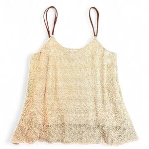 Anthropologie Cream Tank Top with Brown Straps